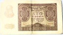 1940 100 zł złotych, ser. C