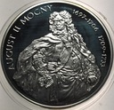 10 zł złotych 2005 August II Mocny PÓŁPOSTAĆ SREBRO