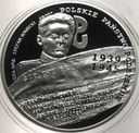 10 zł złotych 2009 Polskie Państwo Podziemne SREBRO