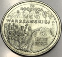 2 zł złote 1995 Bitwa Warszawska 1920