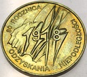 2 zł złote 1998 Niepodległość 1918