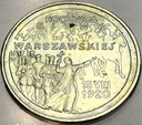 2 zł złote 1995 Bitwa Warszawska 1920