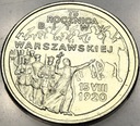 2 zł złote 1995 Bitwa Warszawska 1920