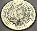 20000 zł złotych 1994 Powstanie Kościuszkowskie 200 rocznica
