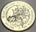 20000 zł złotych 1994 Związek Inwalidów 75 lat
