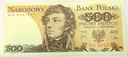 1982 500 zł złotych Kościuszko seria GH