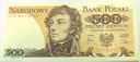 1982 500 zł złotych Kościuszko seria GM