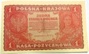1919 1 Jedna Marka Polska I Serja DD