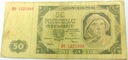 1948 50 zł Pięćdziesiąt Złotych, seria DU