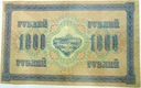 Rosja 1917 1000 Rubli