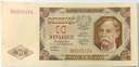1948 10 zł Dziesięć Złotych, seria B