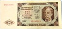 1948 10 zł Dziesięć Złotych, seria D