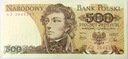 1979 500 zł złotych Kościuszko seria AZ