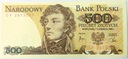 1982 500 zł złotych Kościuszko seria DP