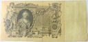 Rosja 1910 100 Rubli