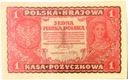 1919 1 Jedna Marka Polska I Serja HJ