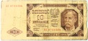 1948 10 zł Dziesięć Złotych, seria AI