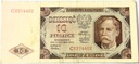 1948 10 zł Dziesięć Złotych, seria C