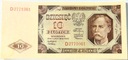 1948 10 zł Dziesięć Złotych, seria D (nr 1)