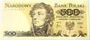 1982 500 zł złotych Kościuszko seria EE