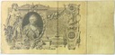 Rosja 1910 100 Rubli