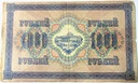 Rosja 1917 1000 Rubli