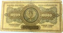 1922 10000 Dziesięć Tysięcy Marek Polskich ser.I