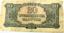 1944 20 zł złotych Obowiązkowym, seria TC
