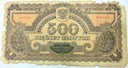 1944 500 zł złotych Obowiązkowe, seria Hd