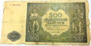 1946 500 zł Pięćset złotych, seria E