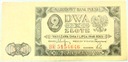1948 2 zł, dwa złote, seria BR