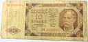 1948 10 zł Dziesięć Złotych, seria AE