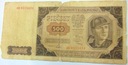 1948 500 zł Pięćset złotych seria AH