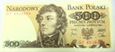 1982 500 zł złotych Kościuszko seria GF