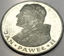 1000 zł złotych 1982 Jan Paweł II SREBRO