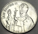 10000 zł złotych 1987 Jan Paweł II SREBRO (nr 1)