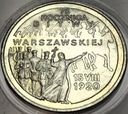 2 zł złote 1995 Bitwa Warszawska 1920