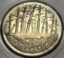 2 zł złote 1995 Katyń Charków Miednoje