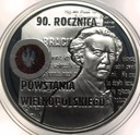 10 zł złotych 2008 Powstanie Wielkopolskie Paderewski SREBRO