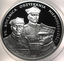 20 zł złotych 2008 NIEPODLEGŁOŚĆ 90 rocznica odzyskania niepodległości