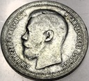 Rosja 50 kopiejek 1896 Mikołaj II SREBRO