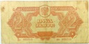 1944 2 zł Dwa Złote seria Bk Obowiązkowe