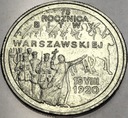 2 zł złote 1995 Bitwa Warszawska 1920
