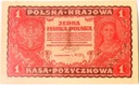 1919 1 Jedna Marka Polska I Serja HJ