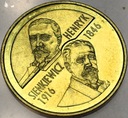 2 zł złote 1996 Henryk Sienkiewicz