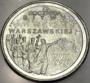 2 zł złote 1995 Bitwa Warszawska 1920