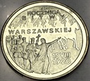 2 zł złote 1995 Bitwa Warszawska 1920