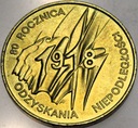 2 zł złote 1998 Niepodległość 1918