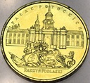 2 zł złote 1999 Pałac Potockich Radzyń Podlaski