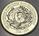 20000 zł złotych 1994 Powstanie Kościuszkowskie 200 rocznica